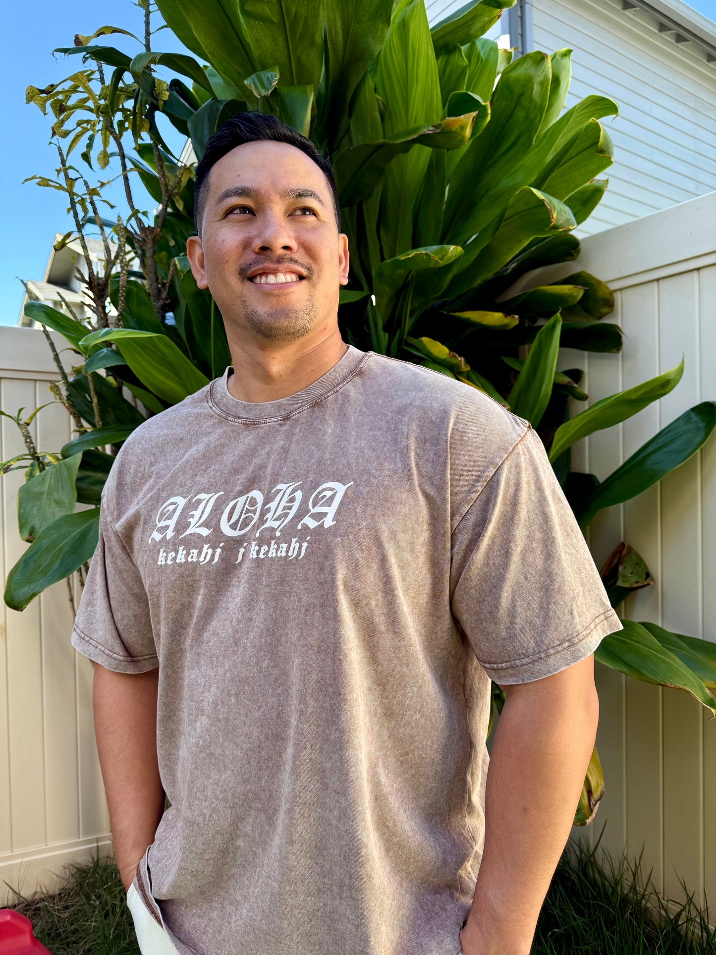 Aloha kekahi i kekahi - (Adult Unisex)