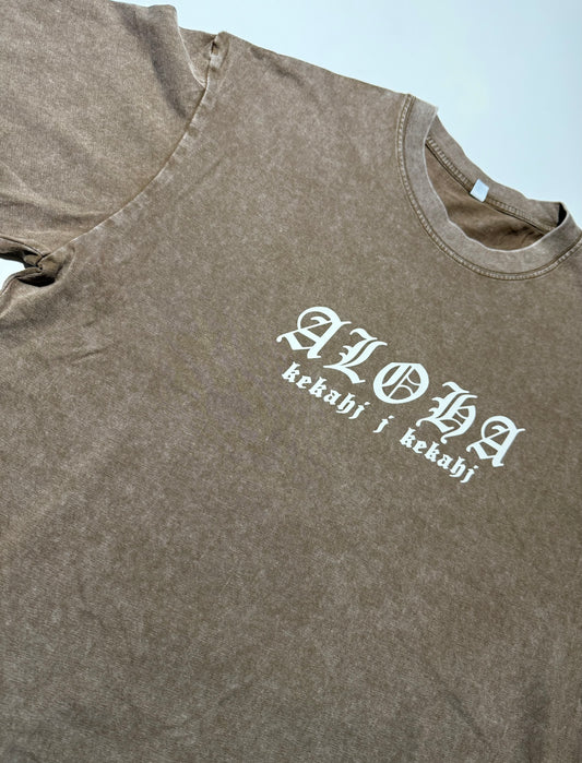 Aloha kekahi i kekahi - (Adult Unisex)