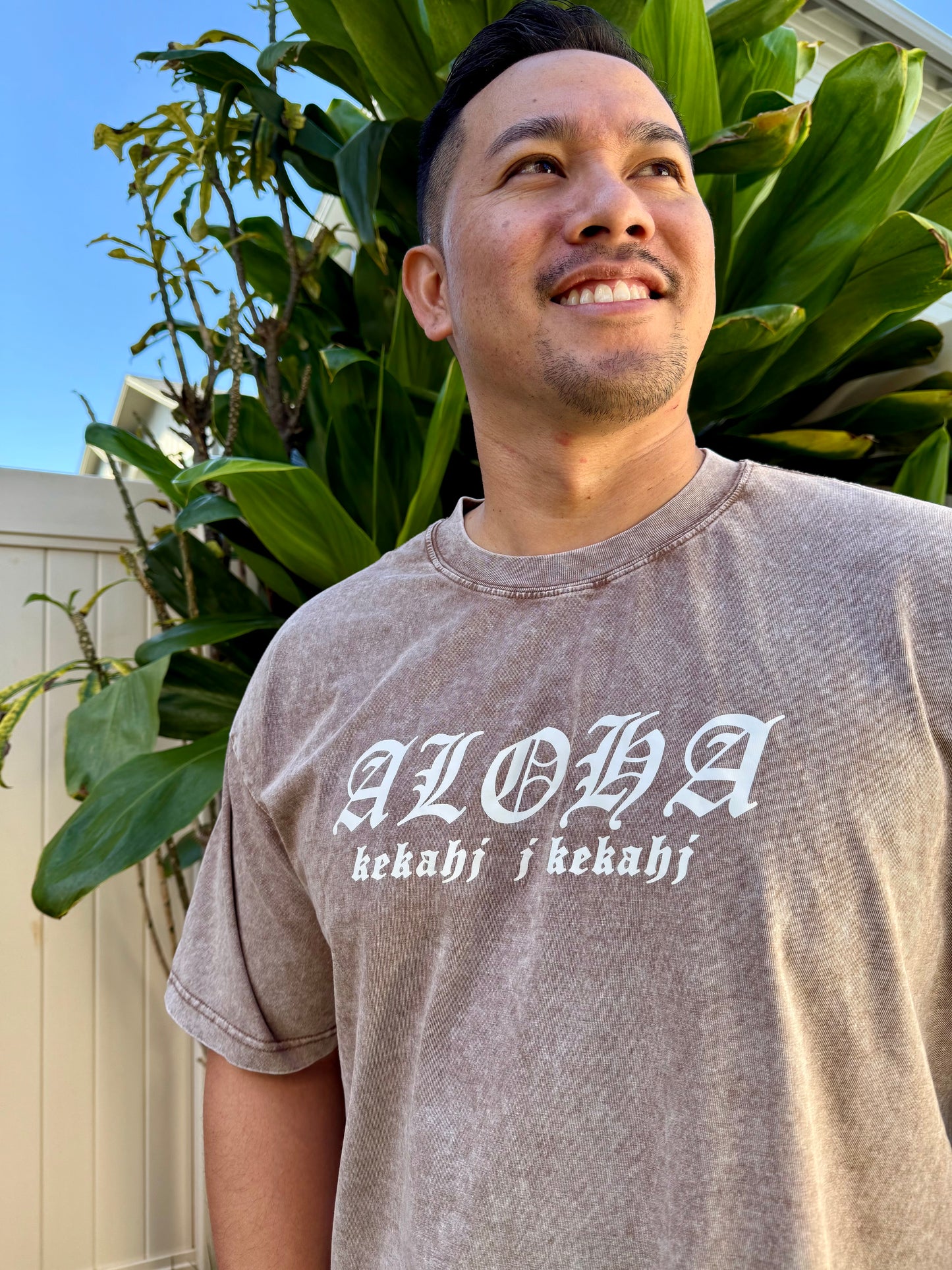 Aloha kekahi i kekahi - (Adult Unisex)